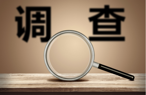 亚马逊逃过了2021,逃不过2022?锤子要落地吗?(图1) 亚马逊逃过了2021,逃不过2022?锤子要落地吗?(图1)