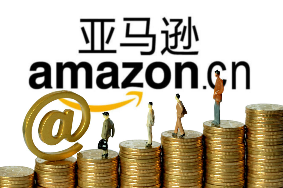 亚马逊跟卖怎么做才最安全 龙利集团