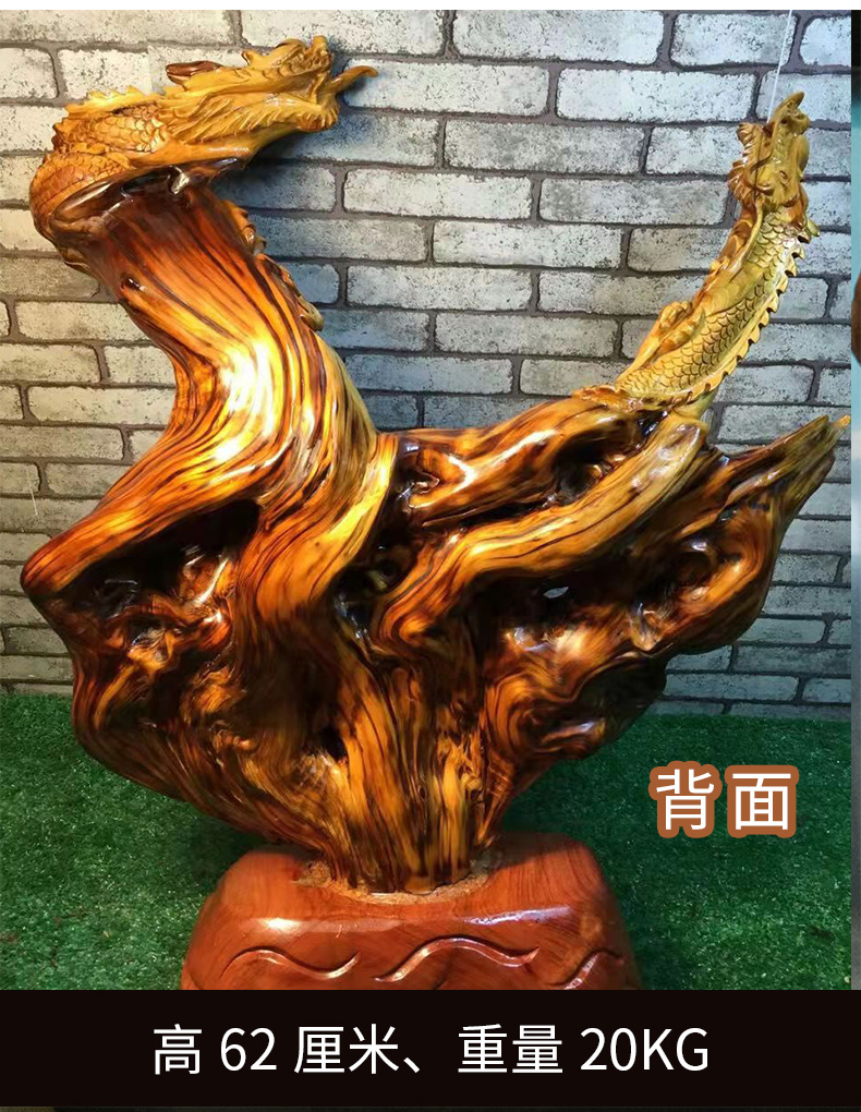 【国内贸易】崖柏根雕摆件天然陈化红油旋转随型雕刻木雕客厅艺术收藏(图5)
