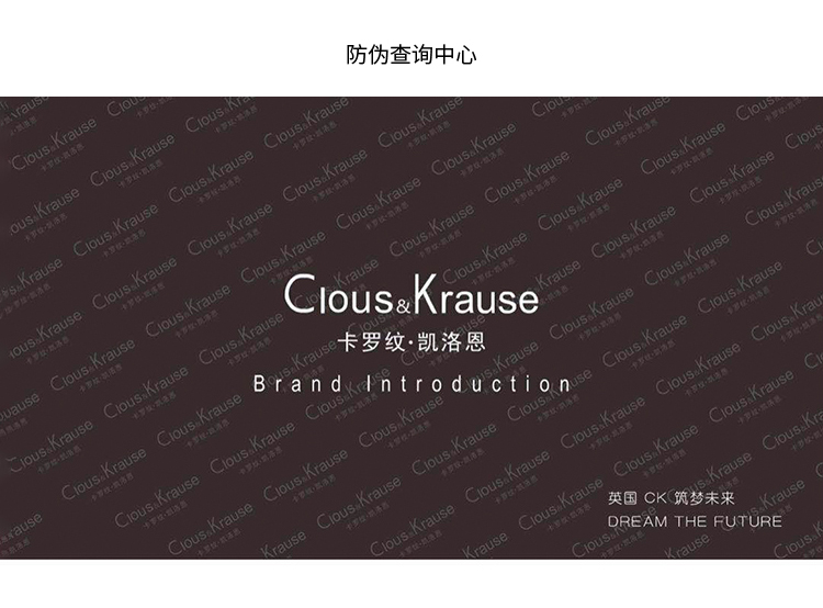 【国内贸易】Clous Krause 女式斜挎包 8133861503 红色 16*11*16cm(图23)