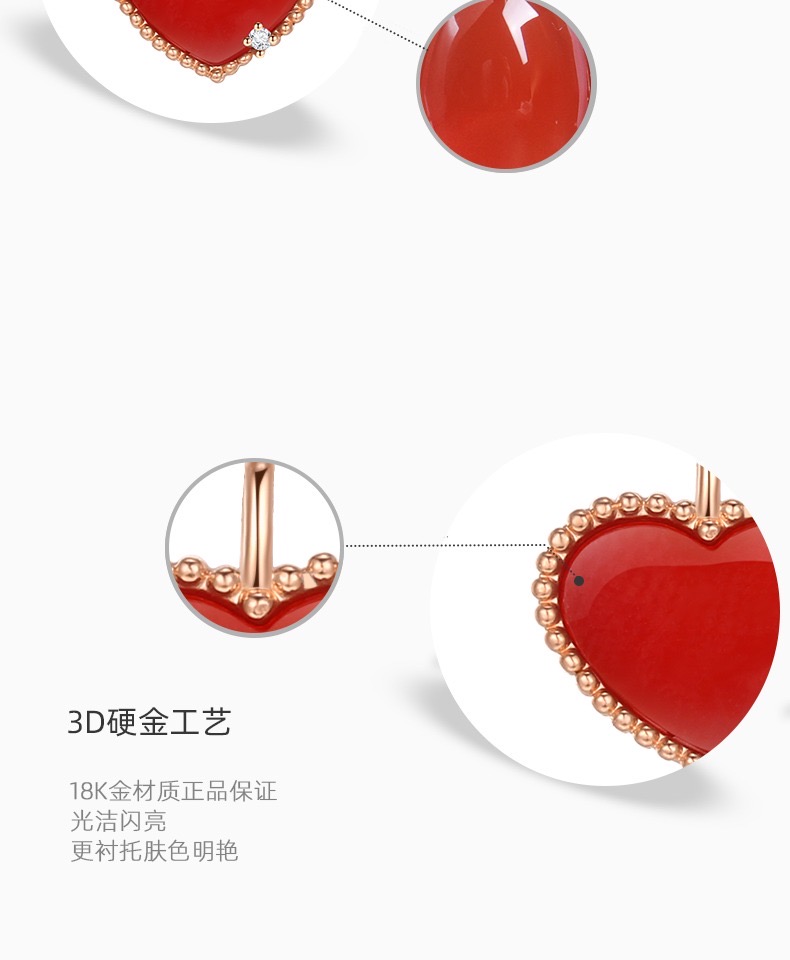 【国内贸易】香港周六福HKZLF03002-18K爱心吊坠（附赠钛金万能O型项链）(图13)
