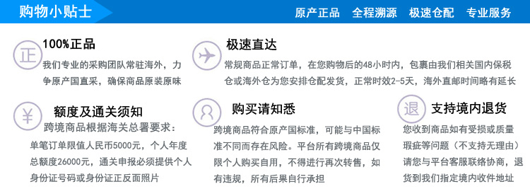 【国内贸易】中粮可益康钙铁锌咀嚼片男女儿童青少年学生补钙营养100片/瓶(图1)