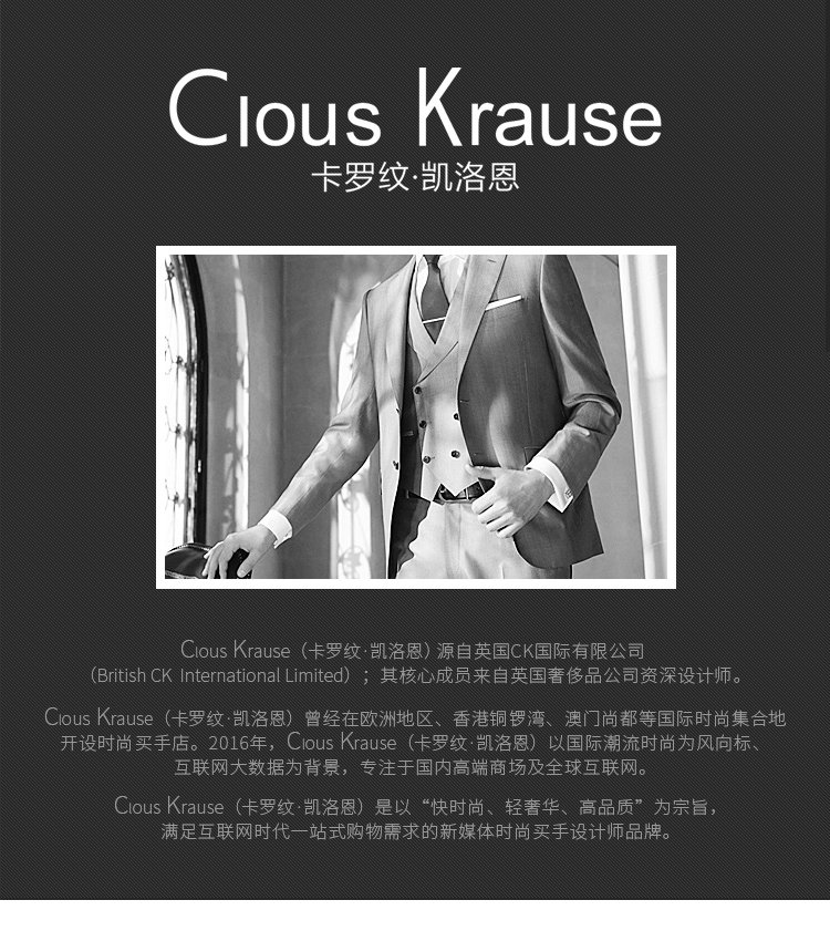 【国内贸易】Clous Krause 男士牛皮革短钱包(图1)