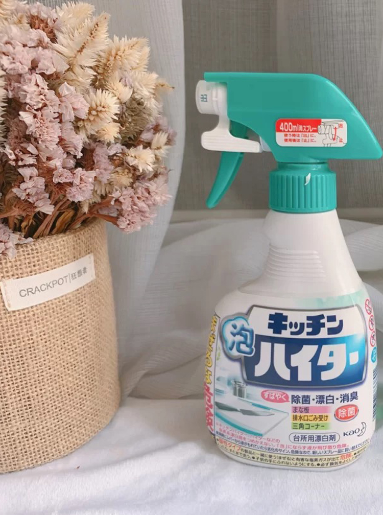 【国内贸易】日本进口花王（KAO）多用途清洁厨房厨具菜板除菌漂白消臭泡沫喷雾400ml(图5)