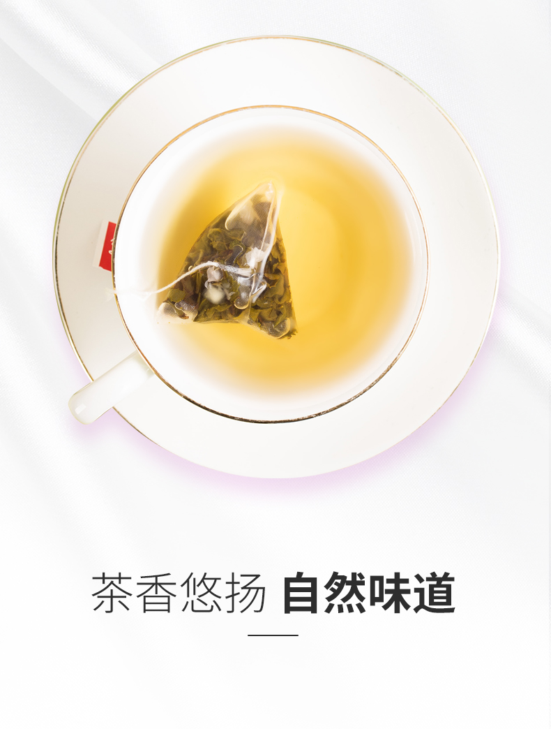 【国内贸易】罐装白桃乌龙茶水果茶茶包冷泡茶养生茶买1罐发3罐(图6)