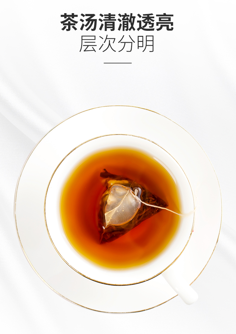 【国内贸易】荔枝红茶兴奋提神消疲,利尿降血糖血脂减肥茶3罐(图6)