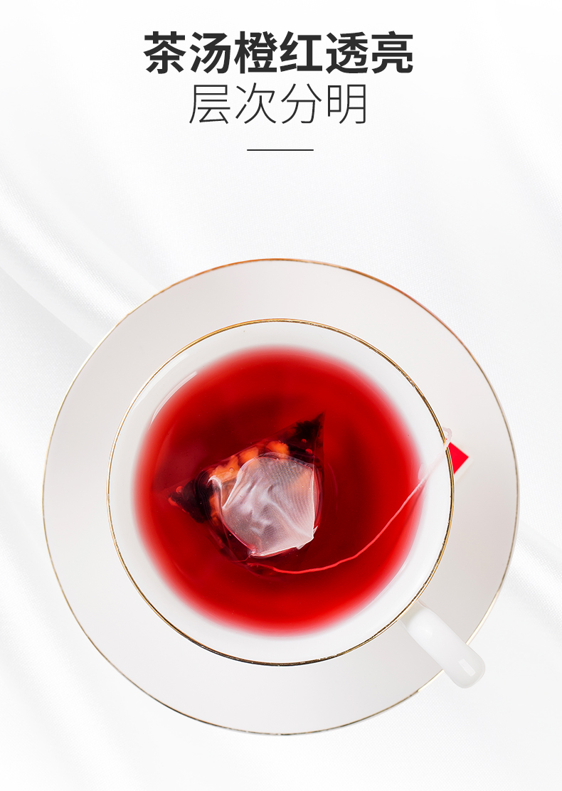  【国内贸易】蜜桃蔓越莓冷泡花茶袋泡茶包夏季夏天泡水喝的东西水果茶3罐(图6)