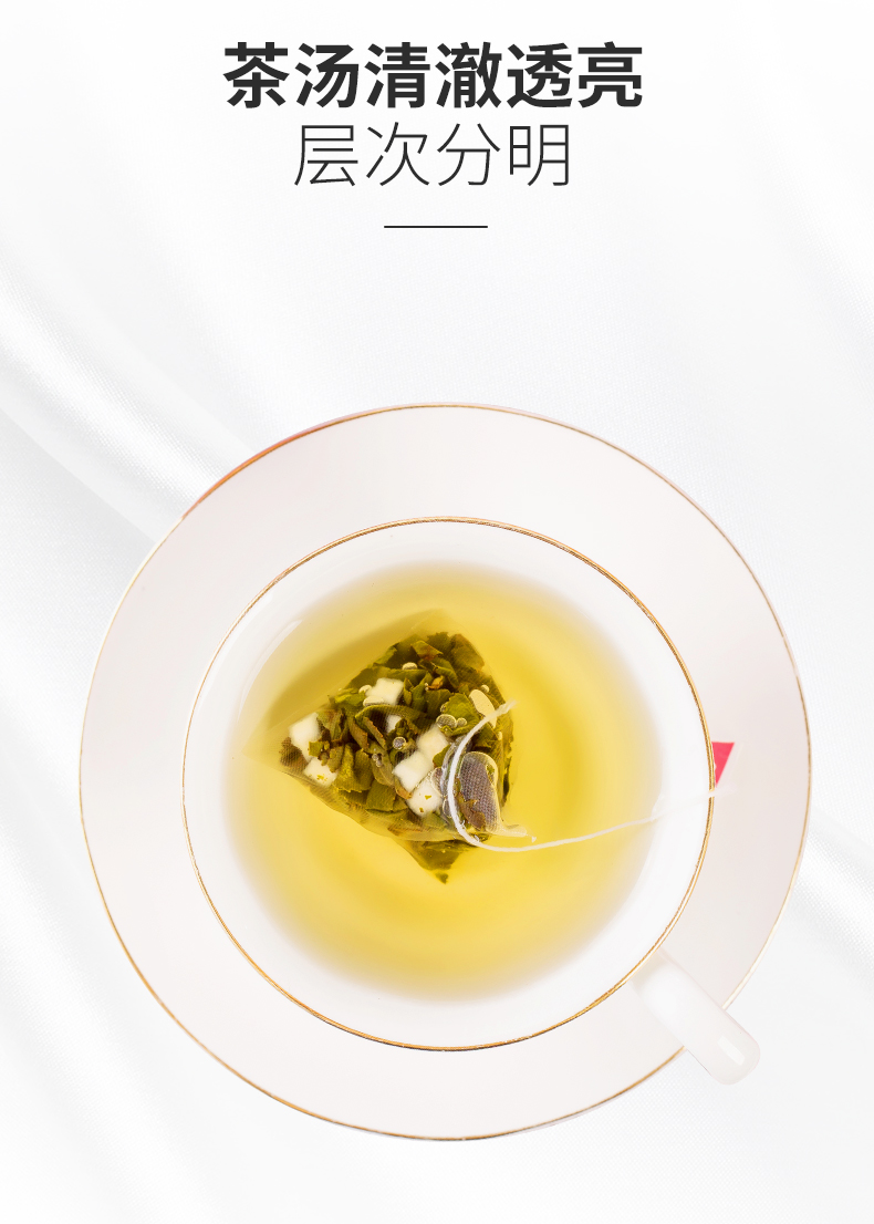 【国内贸易】蜜桃乌龙茶 水果茶茶包冷泡茶养生茶茶叶泡水喝的东西(图6)