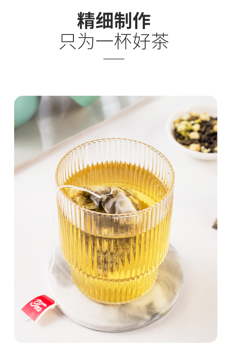 【国内贸易】茉莉绿茶 茉香奶绿水果茶奶茶店专用茶底原料3罐(图8)