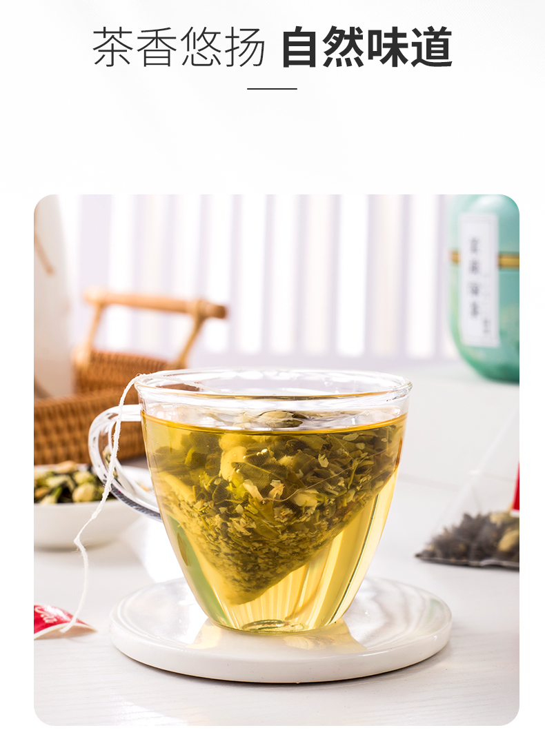 【国内贸易】茉莉绿茶 茉香奶绿水果茶奶茶店专用茶底原料3罐(图7)