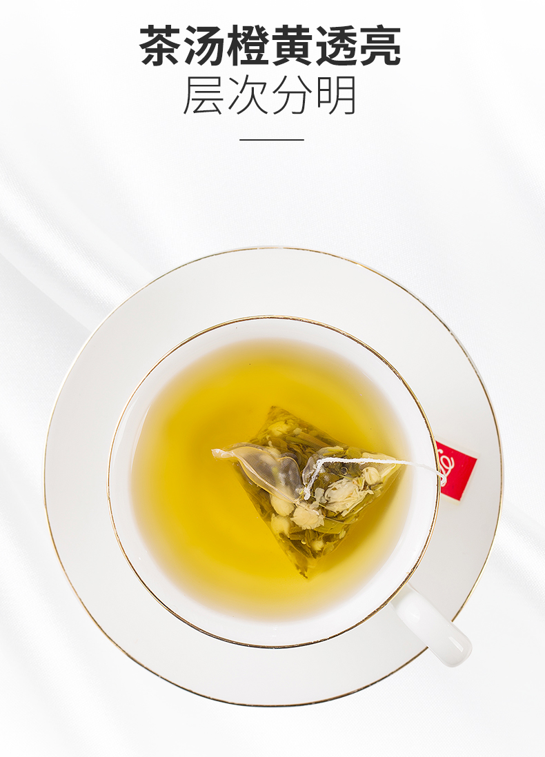 【国内贸易】茉莉绿茶 茉香奶绿水果茶奶茶店专用茶底原料3罐(图6)