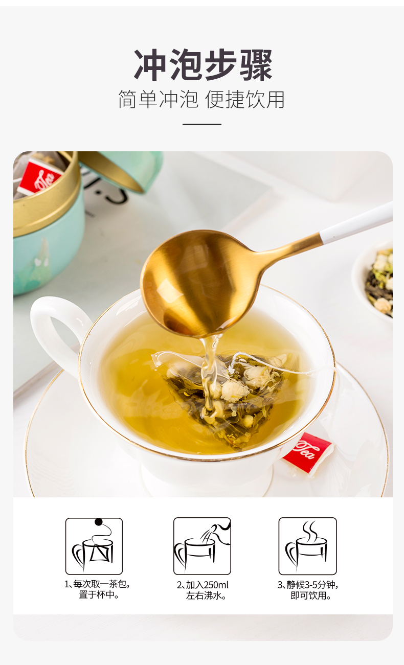 【国内贸易】茉莉绿茶 茉香奶绿水果茶奶茶店专用茶底原料3罐(图11)