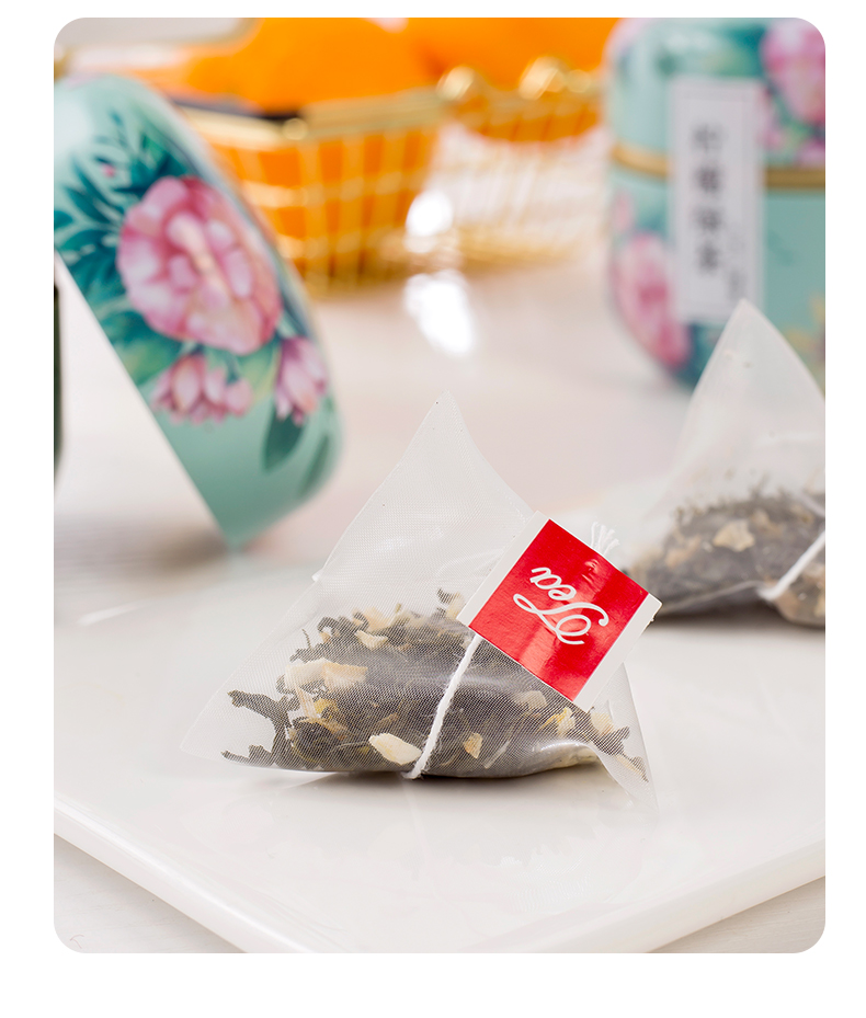 【国内贸易】柠檬绿茶 即泡即饮减肥瘦身茶3罐装(图9)