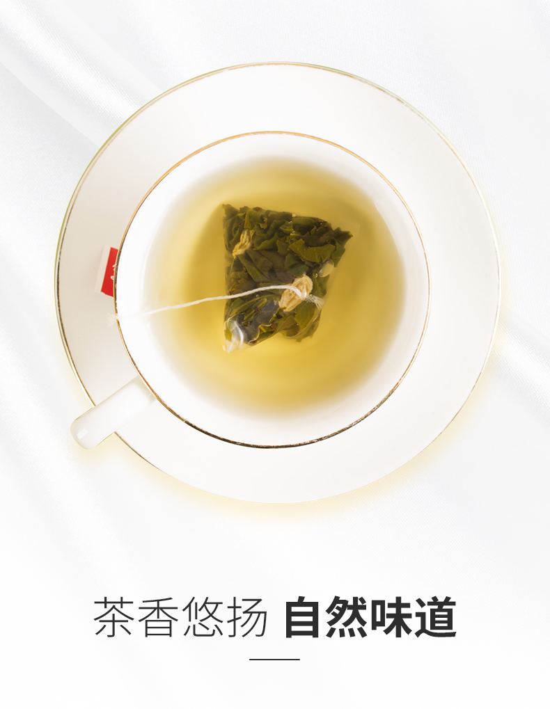 【国内贸易】葡萄乌龙茶冷泡花茶水果茶茶叶3罐(图6)