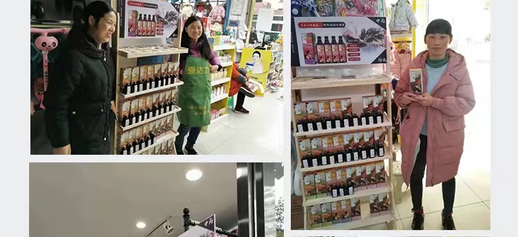 【国内贸易】索肤特高端系列 梦呈侧柏叶丝柔洗发露480ML（干性发质专用)(图8)