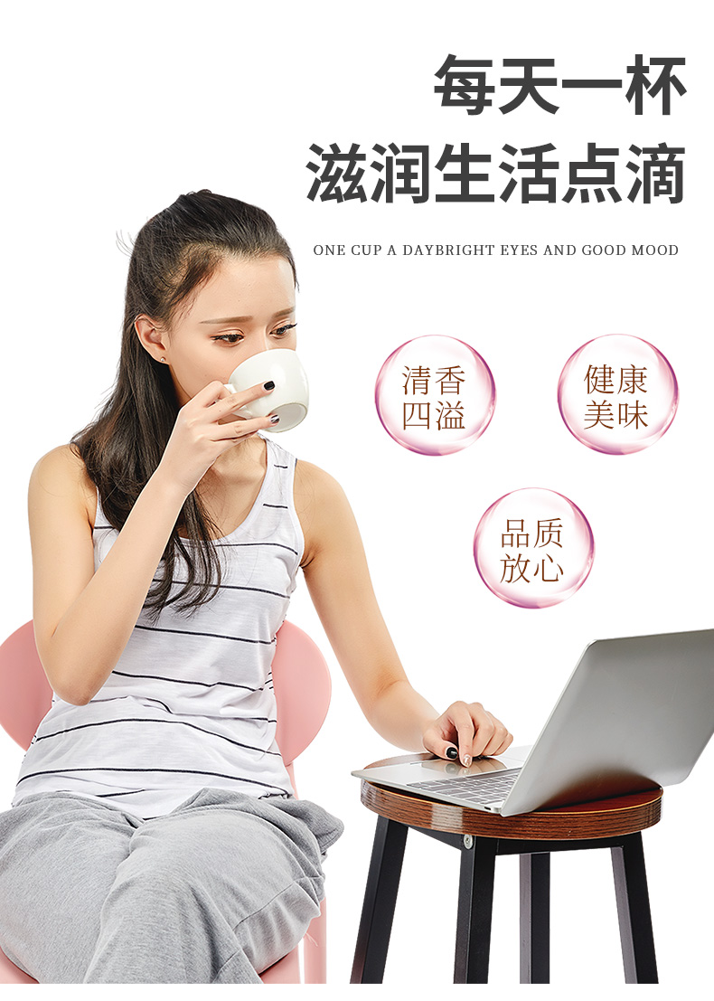 【国内贸易】红糖姜茶 袋装 代用茶  200g(10g*20） (图7)