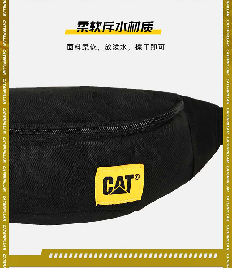 【国内贸易】CAT 腰包83734-01（黑色和海军蓝下单请备注）(图8)