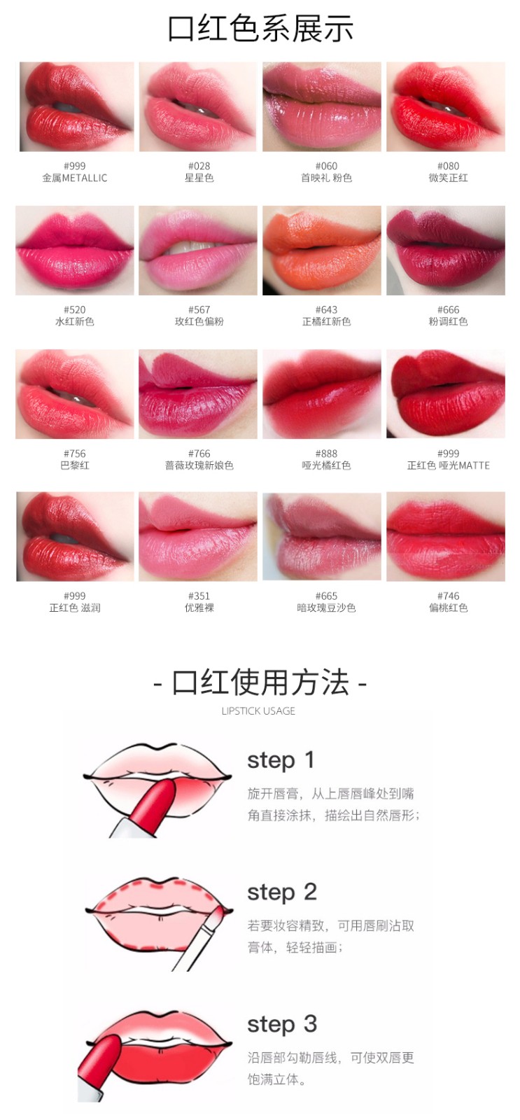 【香港直邮】Dior/迪奥 烈艳蓝金唇膏 #520 3.5g 礼盒套装(图7)